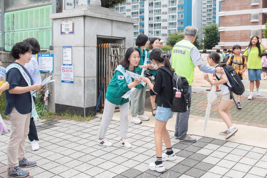 20240911_추석연휴 및 어린이 교통안전 캠페인_9.jpg