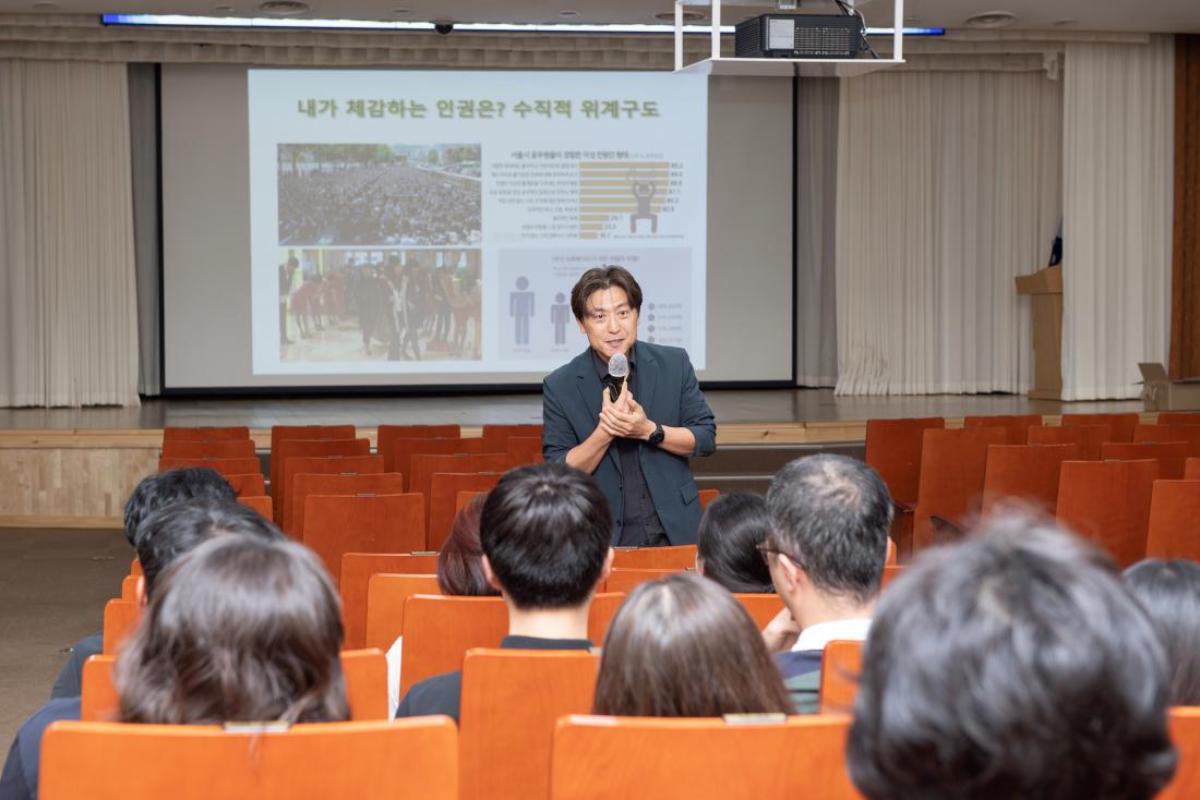 20240919_구.군으로 찾아가는 공무원 인권교육_4.jpg