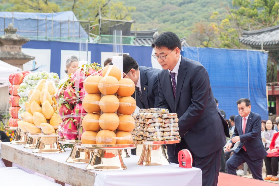 20241018_1346주년 금정총림 범어사 개산대재_6.jpg