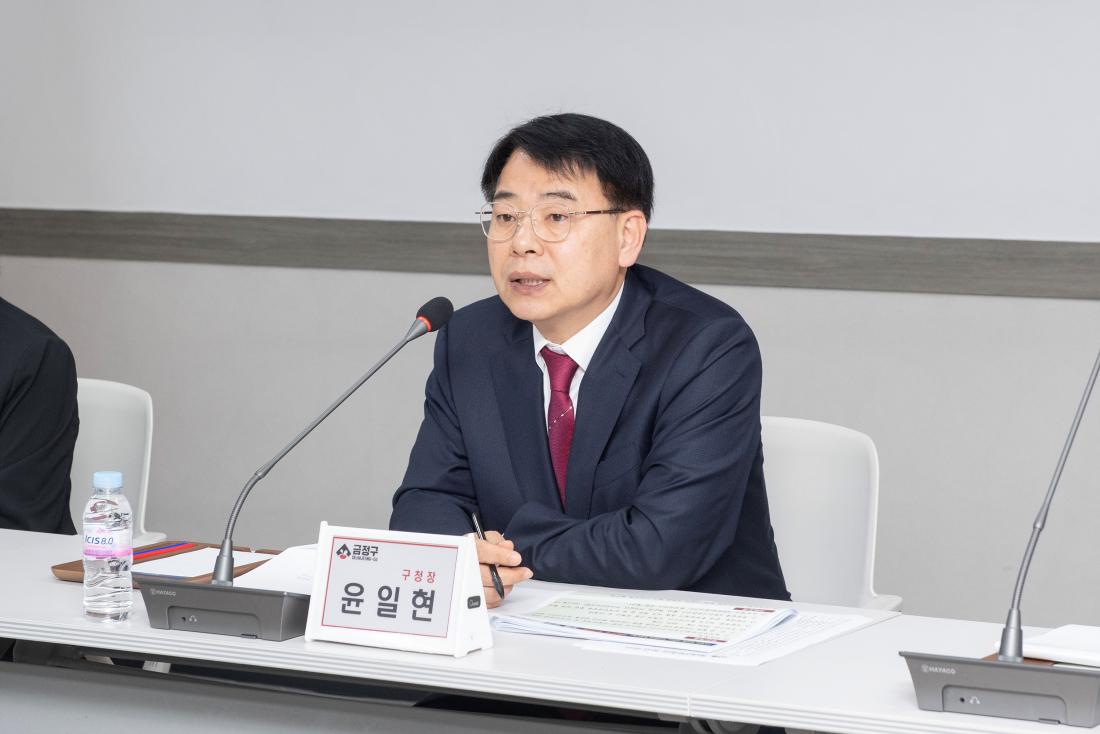 20241024_확대간부회의_5.jpg