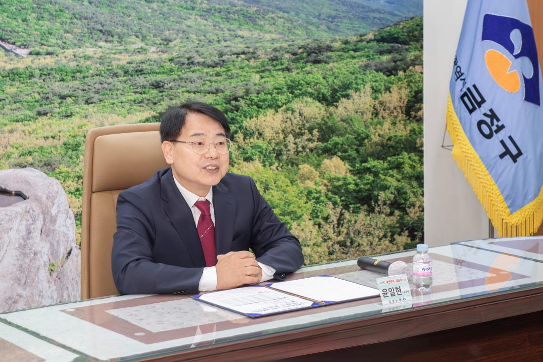 20241024_국공립어린이집 연합회 월례회의_3.jpg