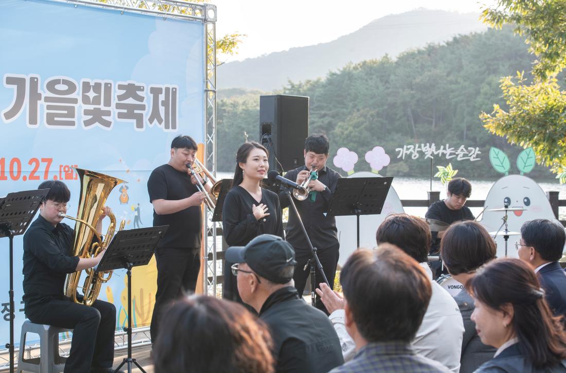 20241026_회동호 가을빛 축제_25.jpg