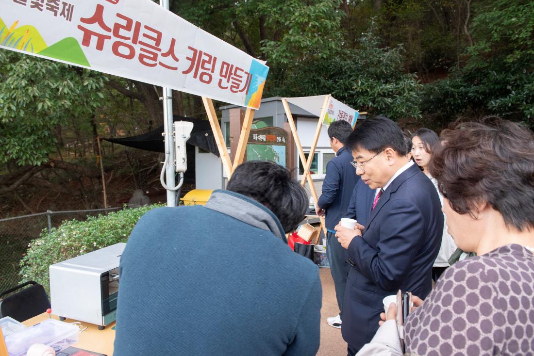 20241026_회동호 가을빛 축제_3.jpg