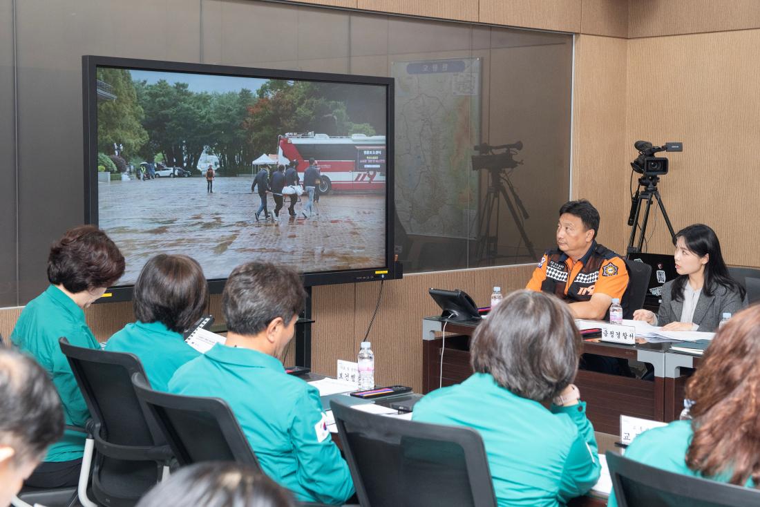 20241028_금정구 안전한국훈련-토론기반훈련_5.jpg