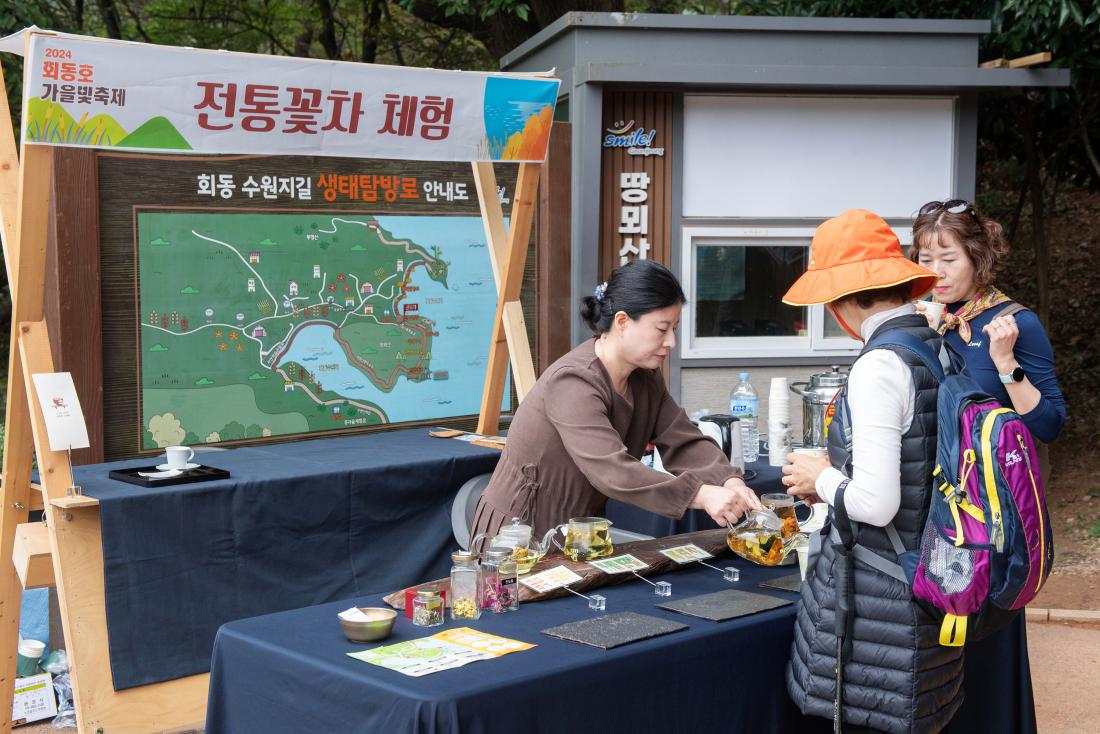 20241027_회동호 가을빛 축제_42.jpg