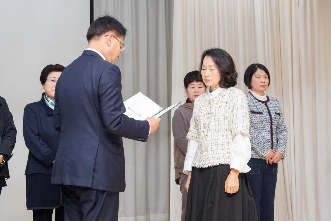 20241101_11월 정례조례_16.jpg