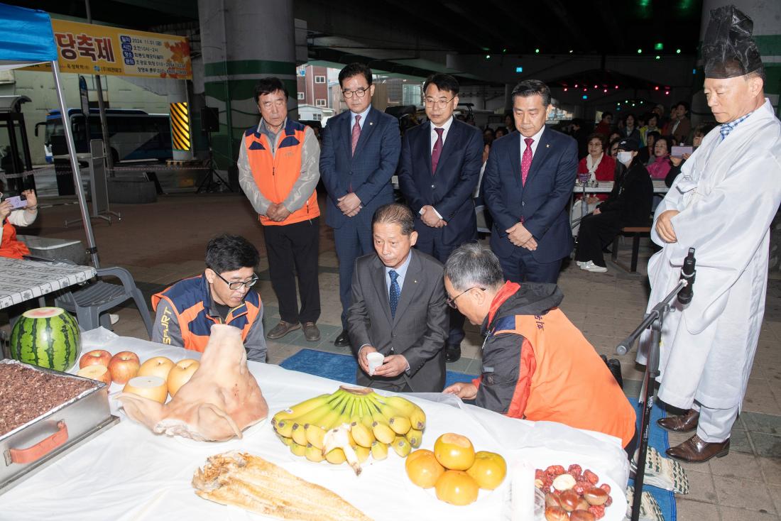 20241101_제4회 도래모티쉼터 다함께 한마당 축제_14.jpg