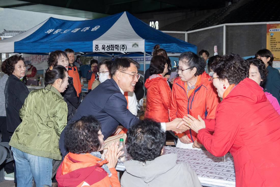 20241101_제4회 도래모티쉼터 다함께 한마당 축제_4.jpg