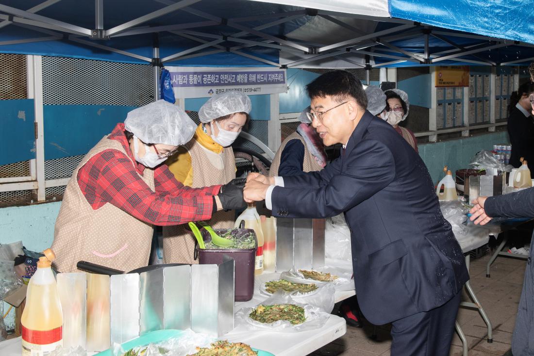 20241101_제4회 도래모티쉼터 다함께 한마당 축제_3.jpg