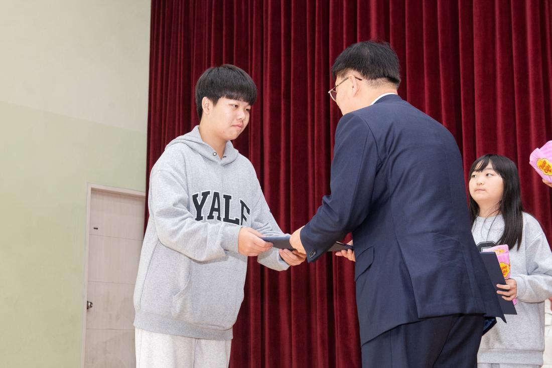 20241102_금정구 지역아동센터 연합체육대회_7.jpg