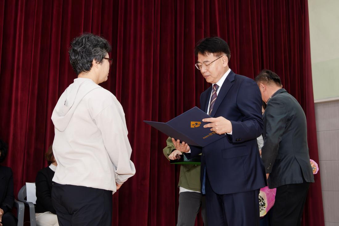 20241102_금정구 지역아동센터 연합체육대회_2.jpg