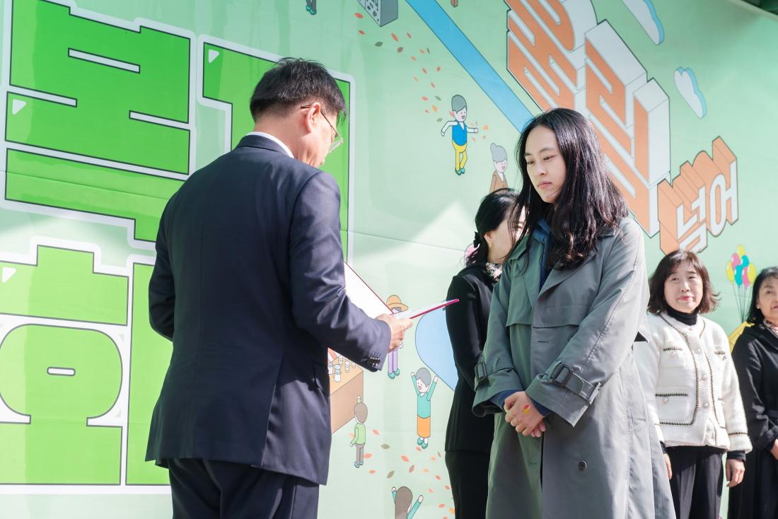20241102_2024 금정복지박람회_20.jpg