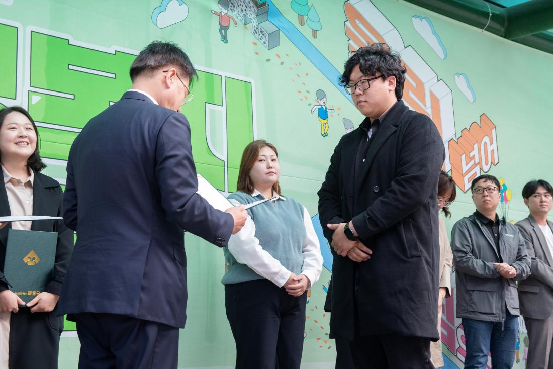20241102_2024 금정복지박람회_10.jpg