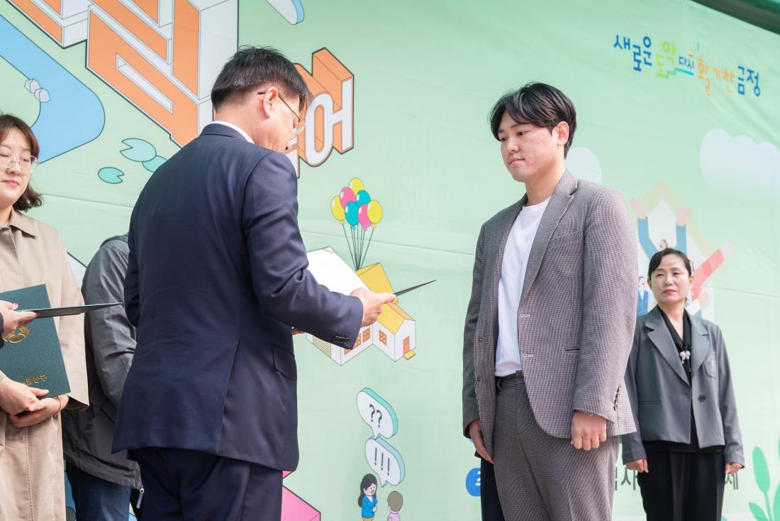 20241102_2024 금정복지박람회_15.jpg