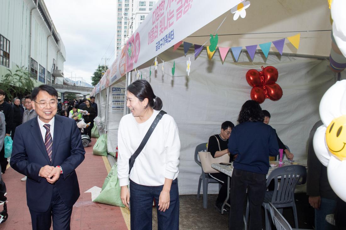 20241102_2024 금정복지박람회_36.jpg