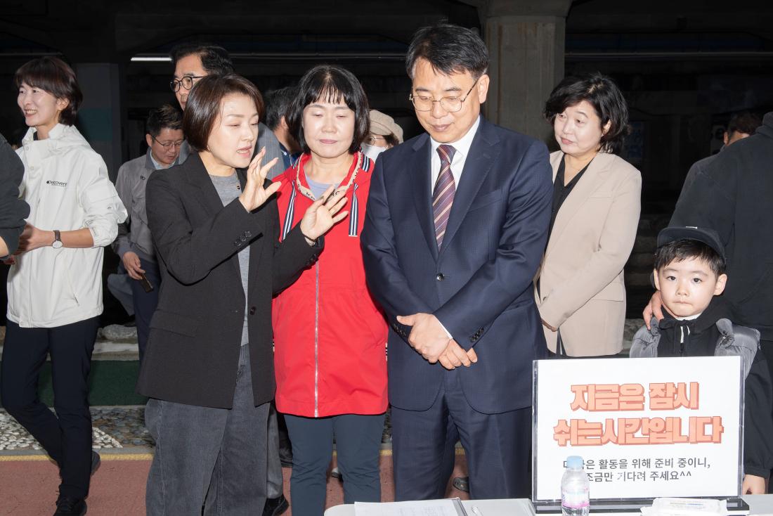 20241102_2024 금정복지박람회_31.jpg