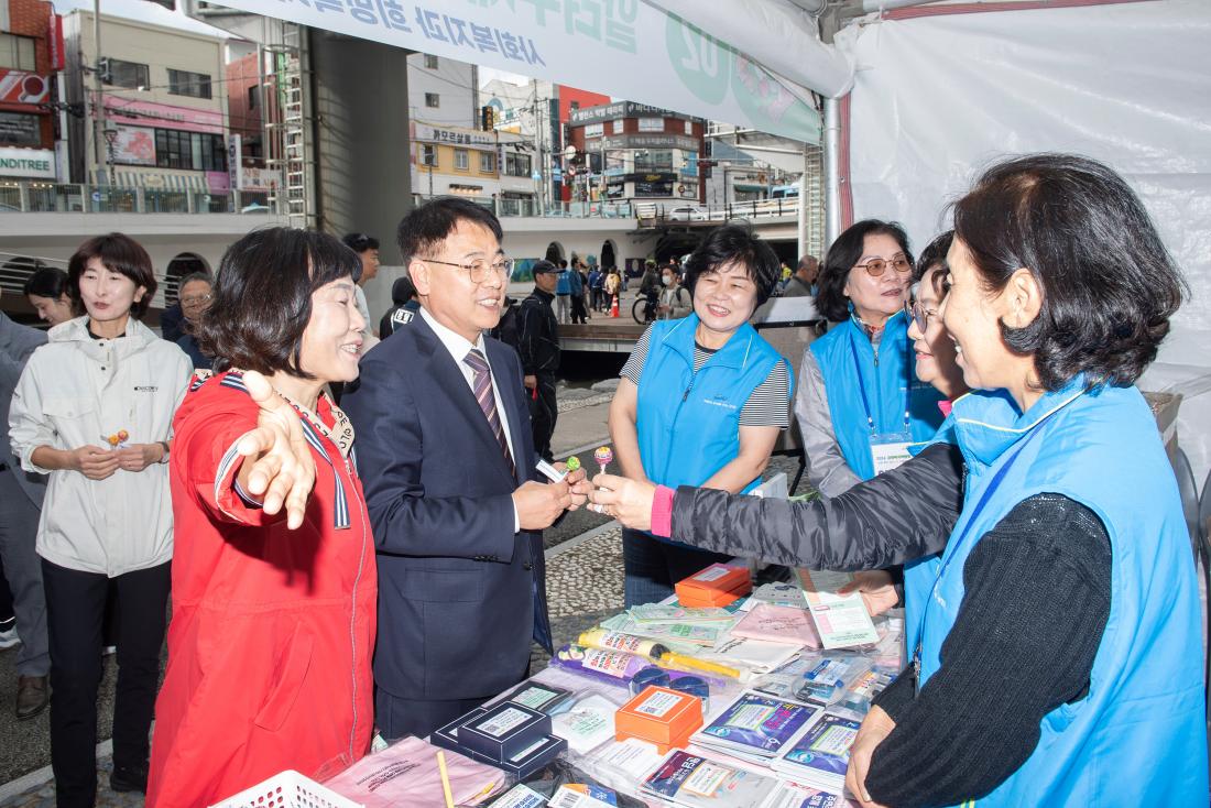 20241102_2024 금정복지박람회_27.jpg