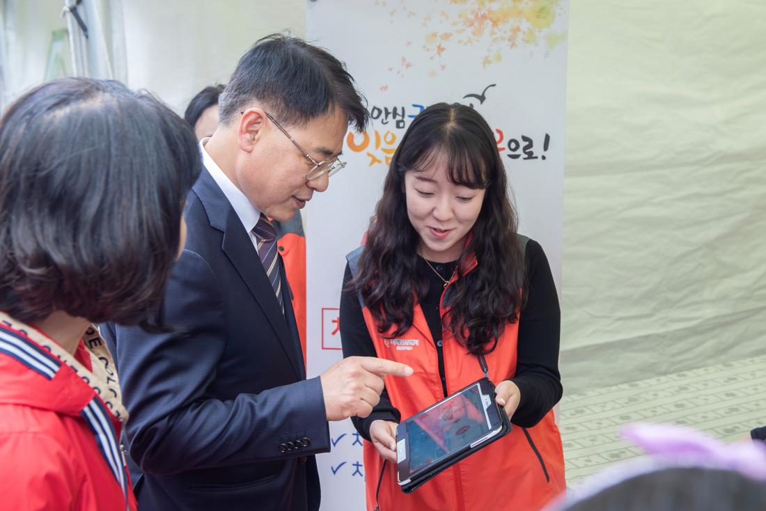 20241102_2024 금정복지박람회_38.jpg