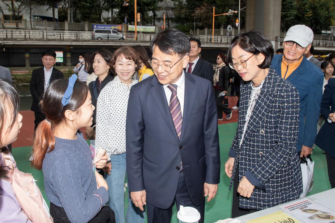 20241102_희망함성&풋사과 축제_23.jpg