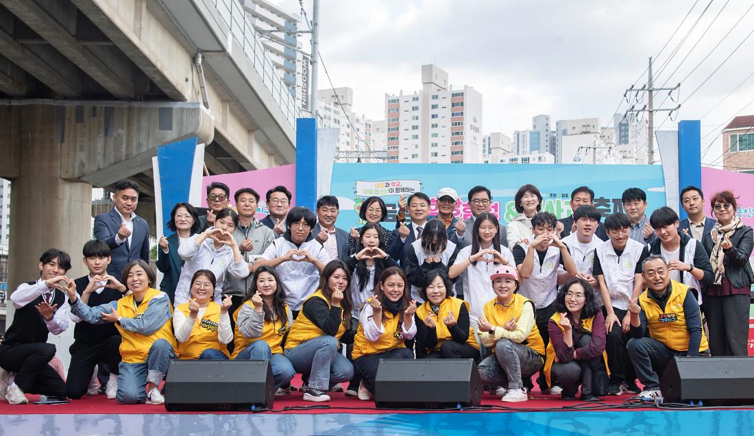 20241102_희망함성&풋사과 축제_20.jpg