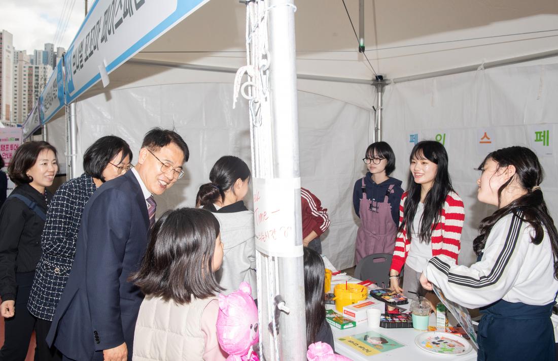 20241102_희망함성&풋사과 축제_22.jpg