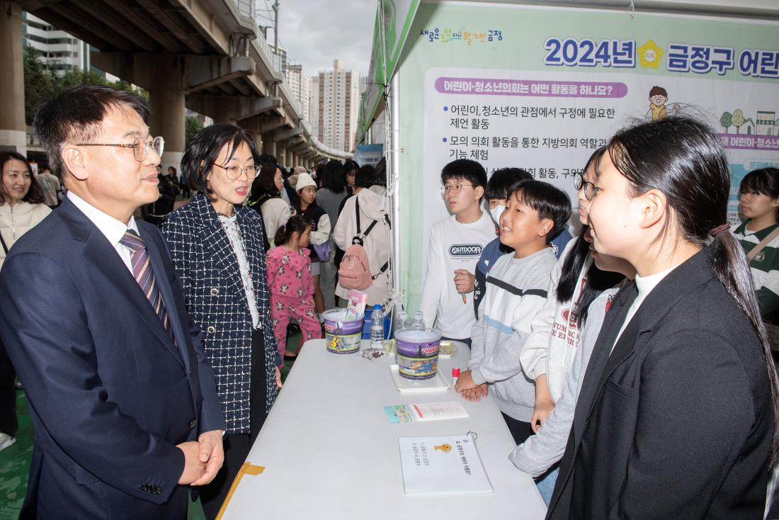 20241102_희망함성&풋사과 축제_35.jpg