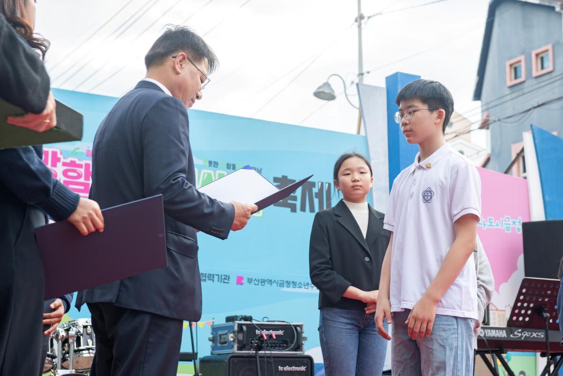 20241102_희망함성&풋사과 축제_10.jpg
