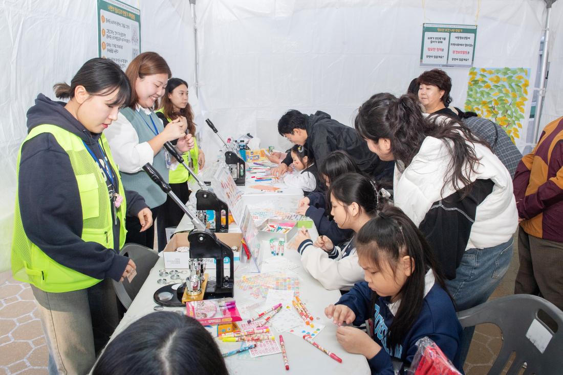 20241102_희망함성&풋사과 축제_20.jpg