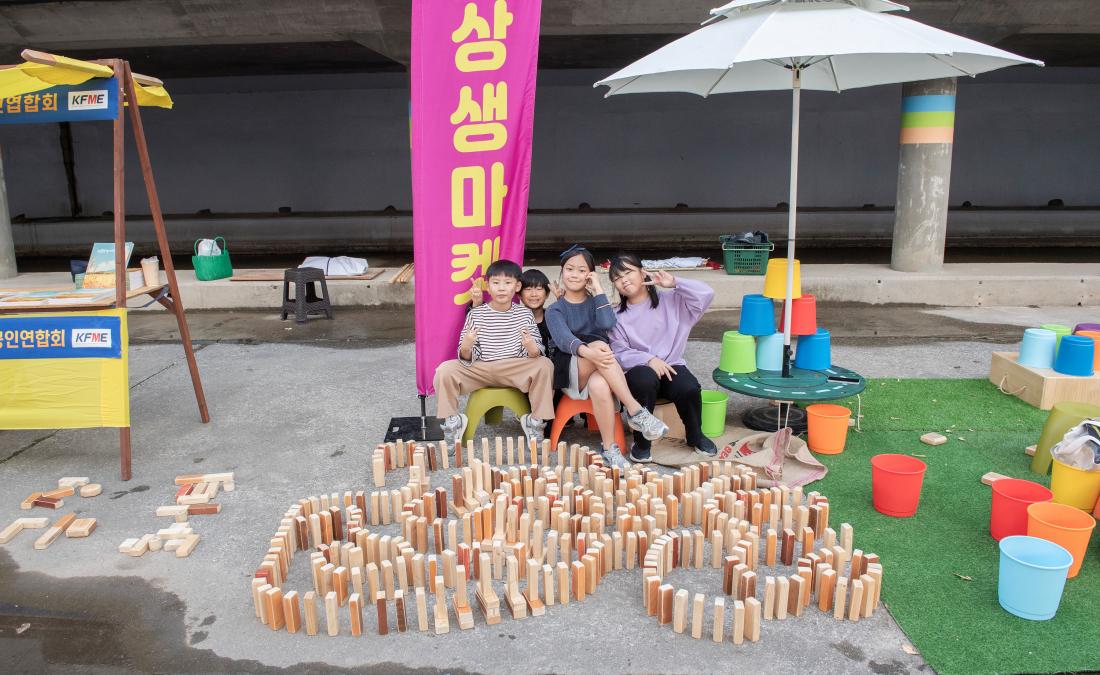 20241102_금정구 소상공인연합회 상생마켓_9.jpg