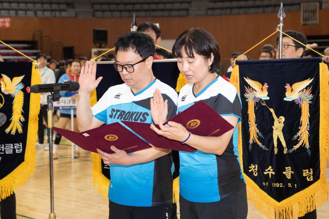 20241103_제31회 금정구청장기 배드민턴 대회_23.jpg