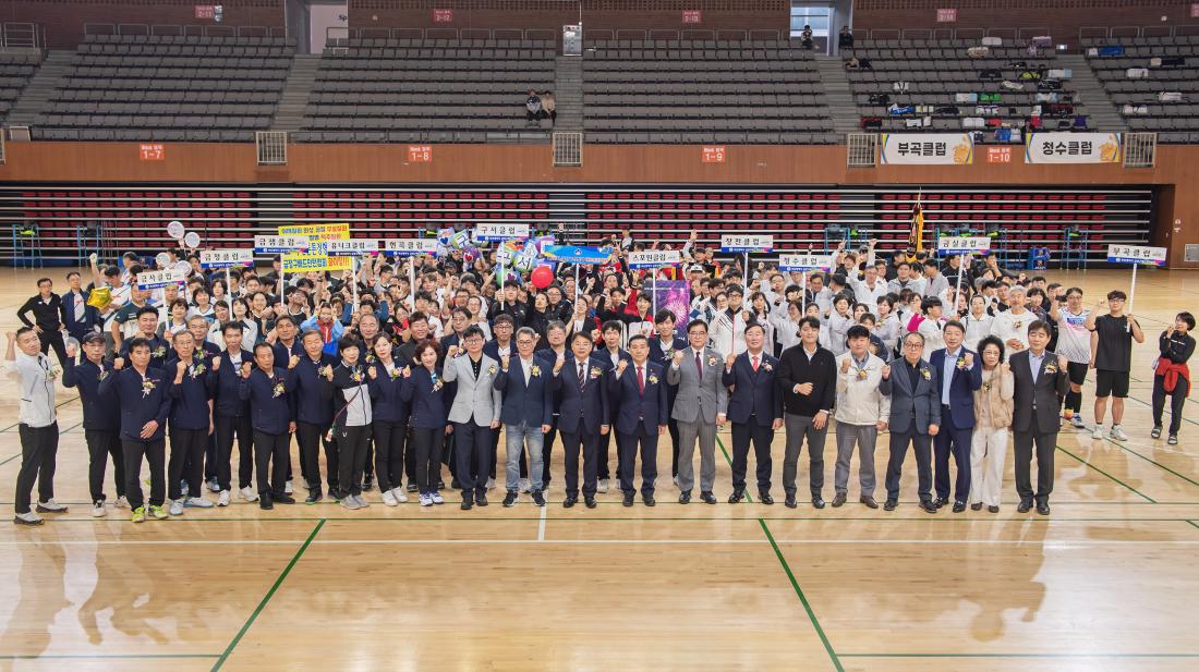 20241103_제31회 금정구청장기 배드민턴 대회_26.jpg