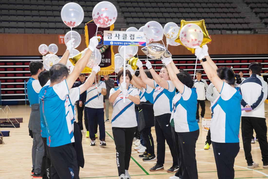20241103_제31회 금정구청장기 배드민턴 대회_4.jpg