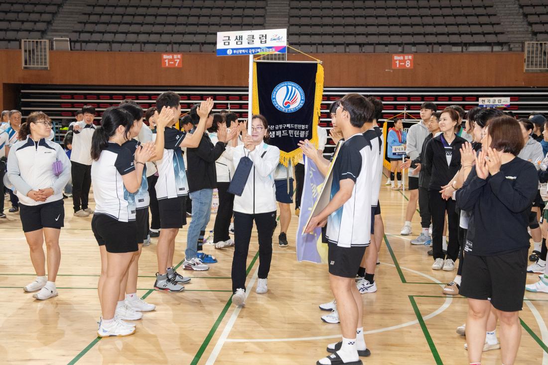 20241103_제31회 금정구청장기 배드민턴 대회_5.jpg