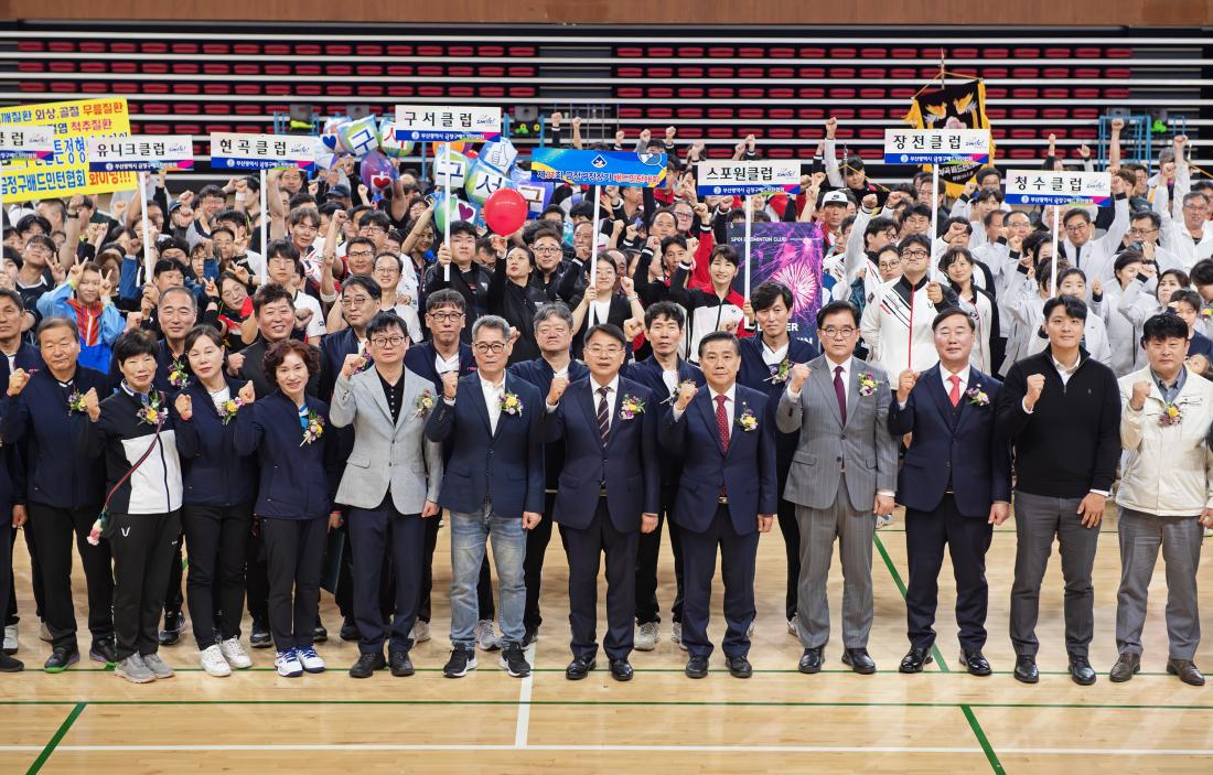 20241103_제31회 금정구청장기 배드민턴 대회_25.jpg