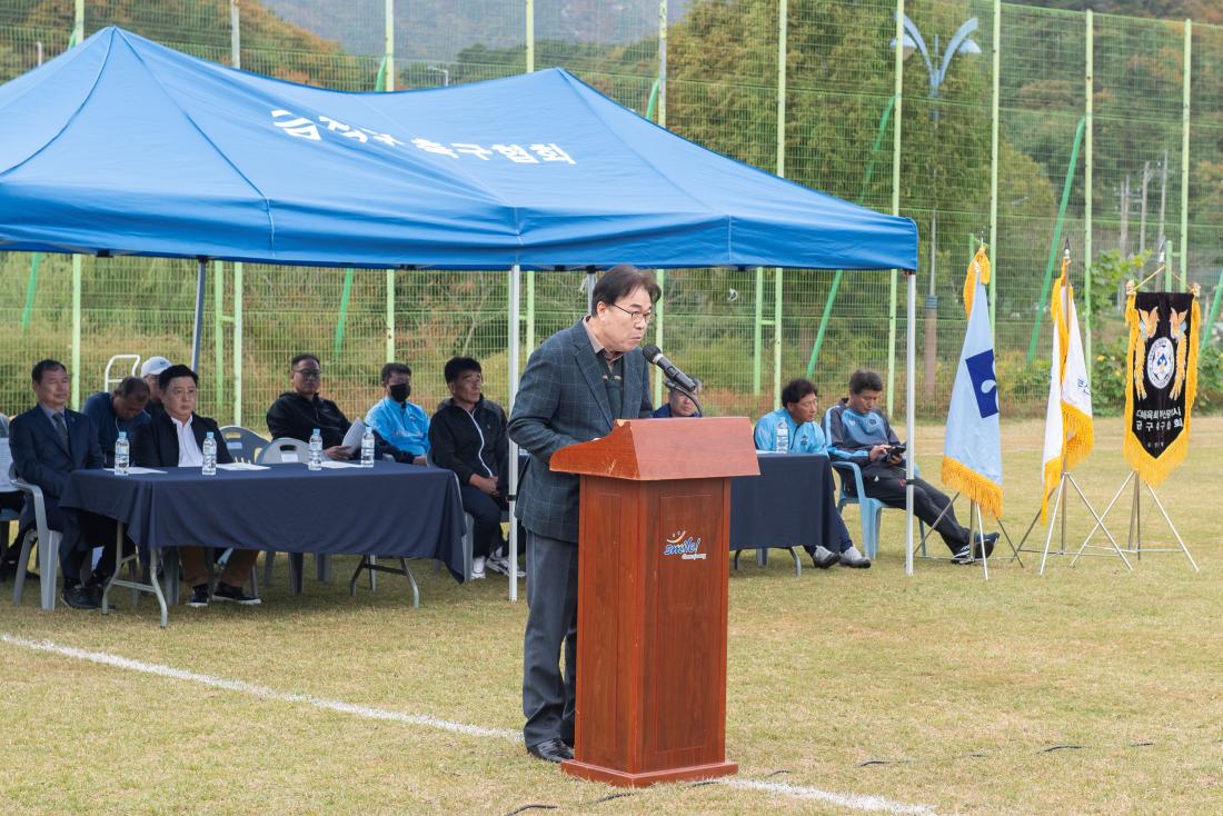 20241110_제36회 금정구청장기 축구대회_20.jpg