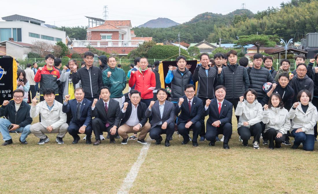 20241110_제36회 금정구청장기 축구대회_17.jpg