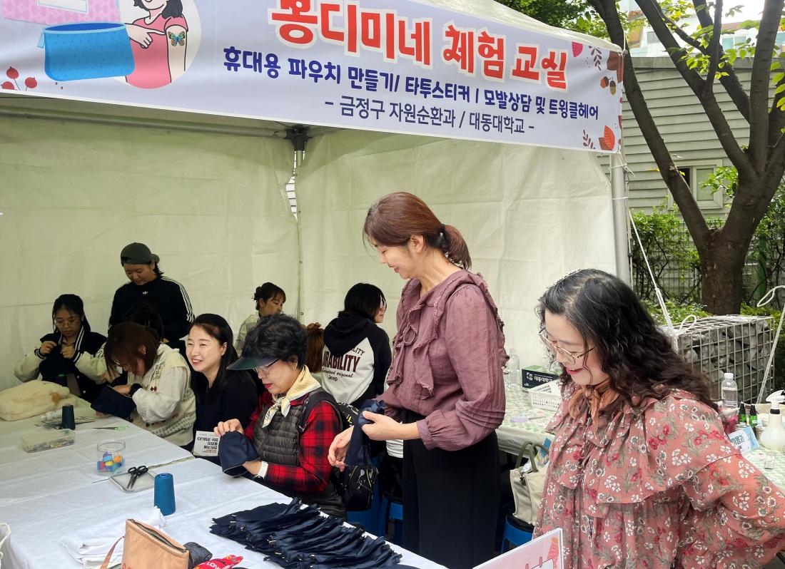 20241029_봉디미한마당축제_8.jpg