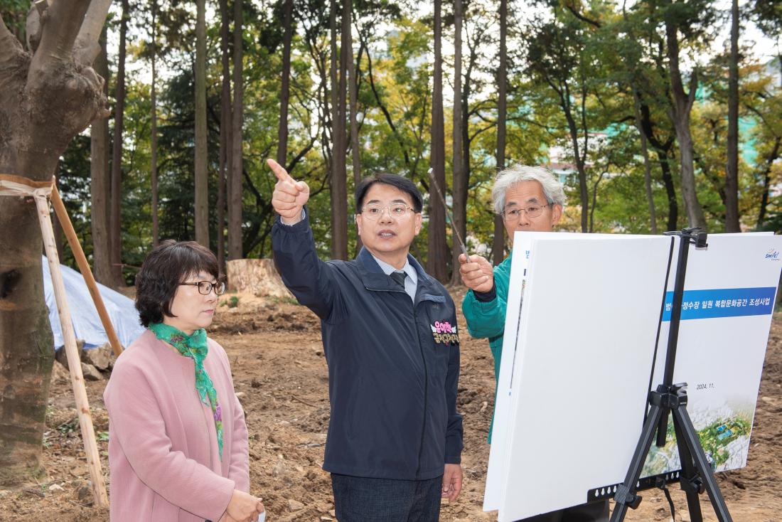 20241114_주요 역점사업 현장방문_45.jpg