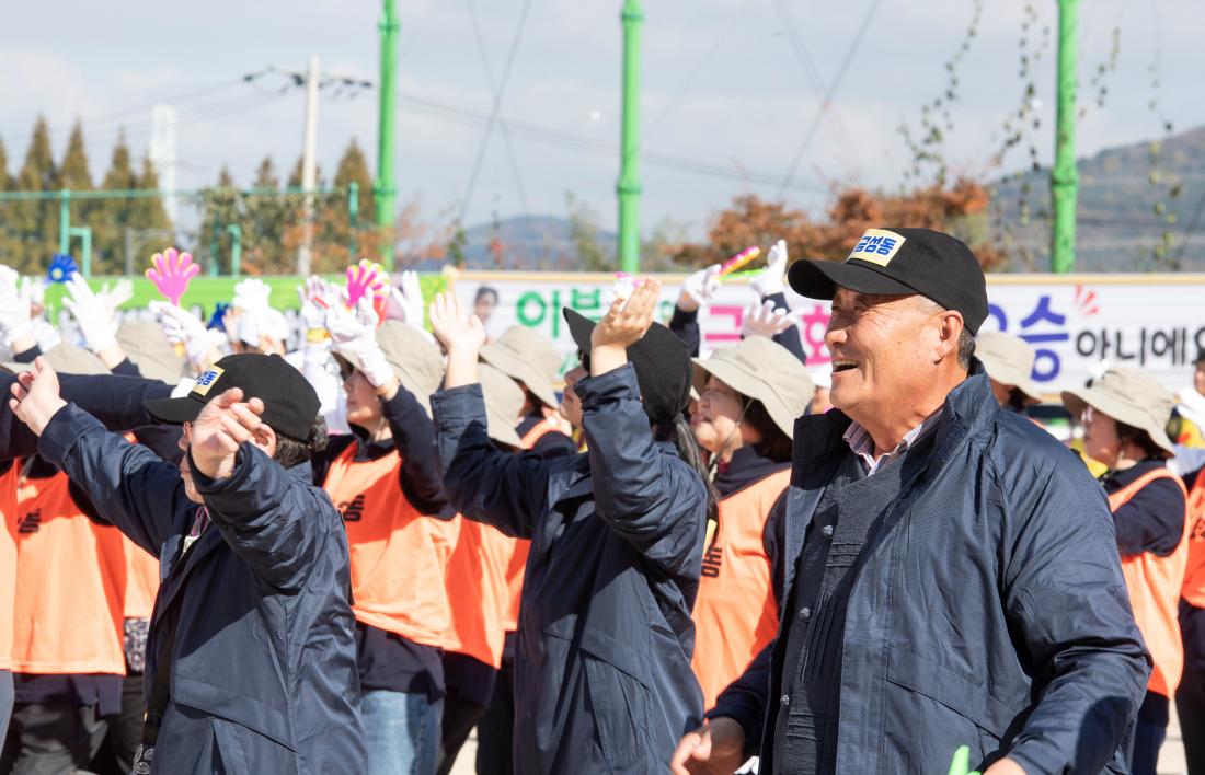 20241116_2024 금정구민 한마음 체육대회_31.jpg