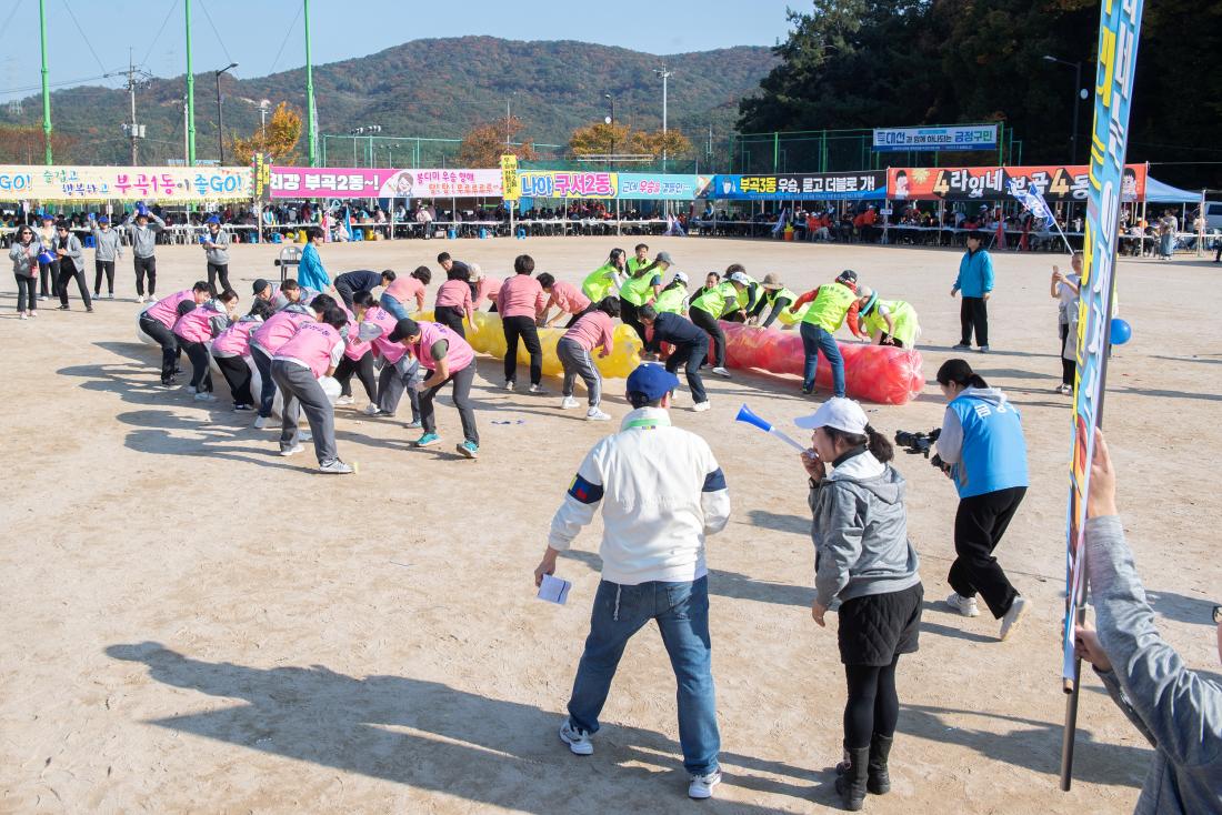 20241116_2024 금정구민 한마음 체육대회-탑오브더월드_11.jpg