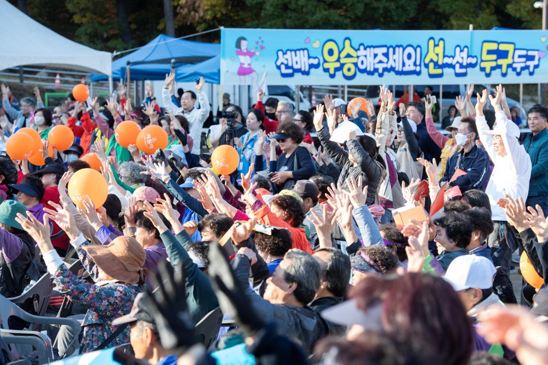 20241116_2024 금정구민 한마음 체육대회-축하공연_27.jpg