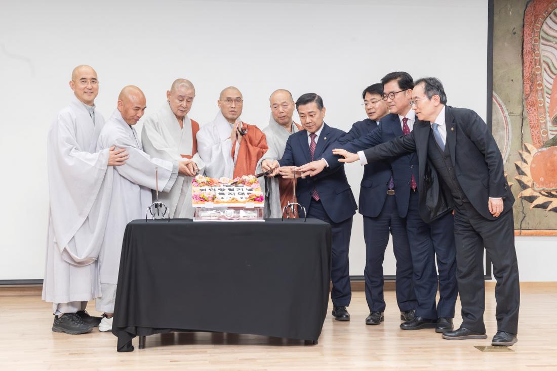 20241122_범어 창립기념행사 2024 범어복지대회_7.jpg