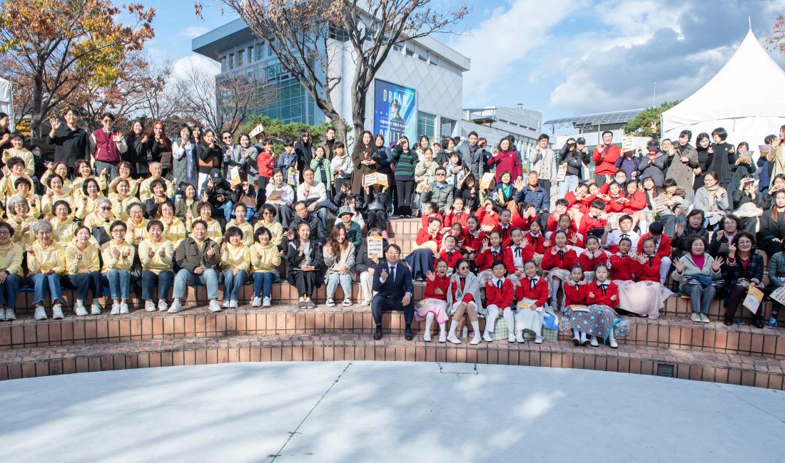 20241123_금정생활문화동아리 지원, 흥나는 금정 흥나는 한마당_6.jpg