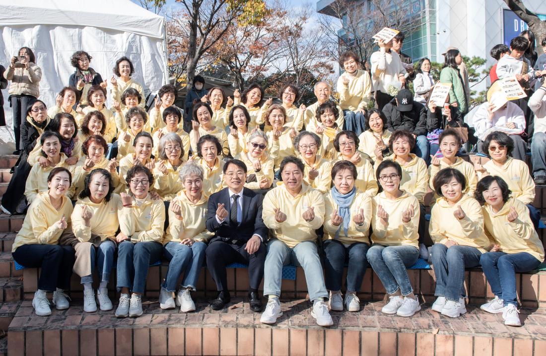 20241123_금정생활문화동아리 지원, 흥나는 금정 흥나는 한마당_19.jpg