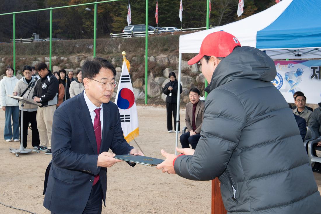 20241124_제1회 금정구청장배 야구대회_5.jpg