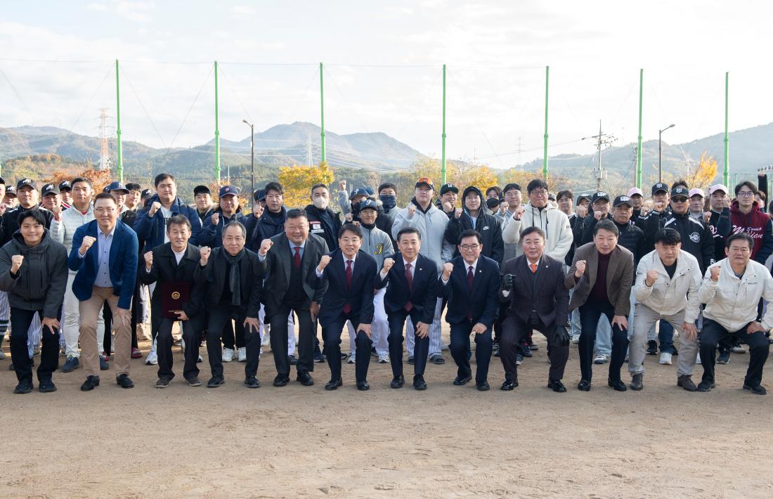 20241124_제1회 금정구청장배 야구대회_17.jpg
