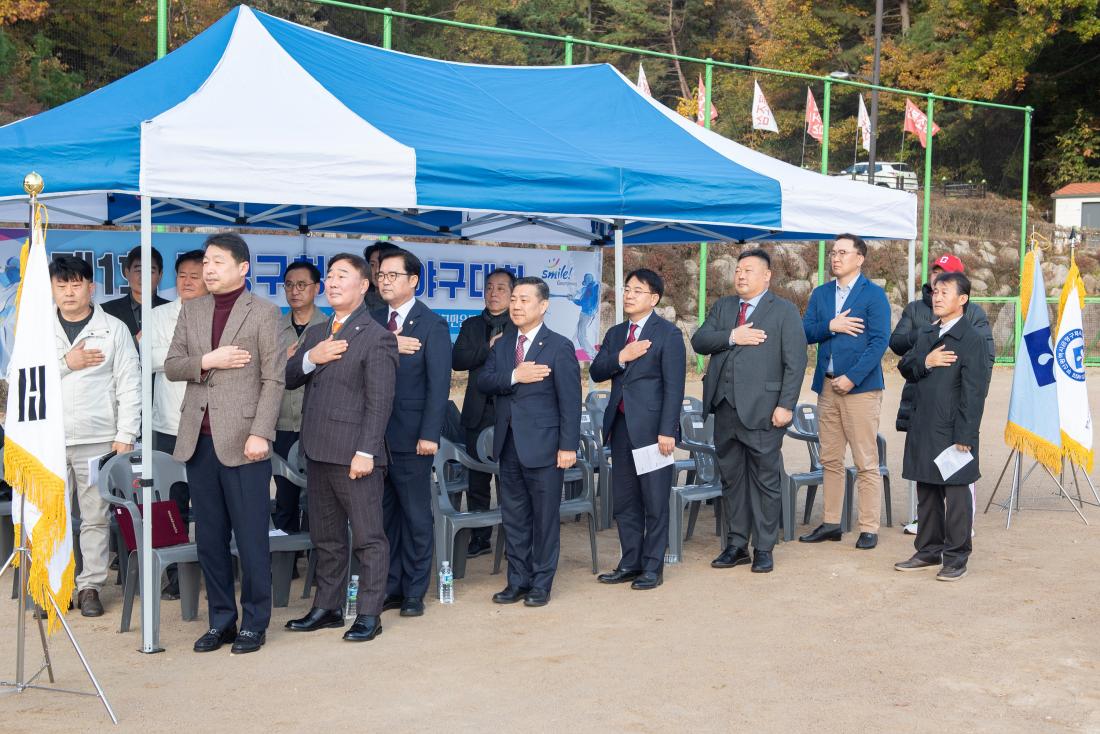 20241124_제1회 금정구청장배 야구대회_2.jpg