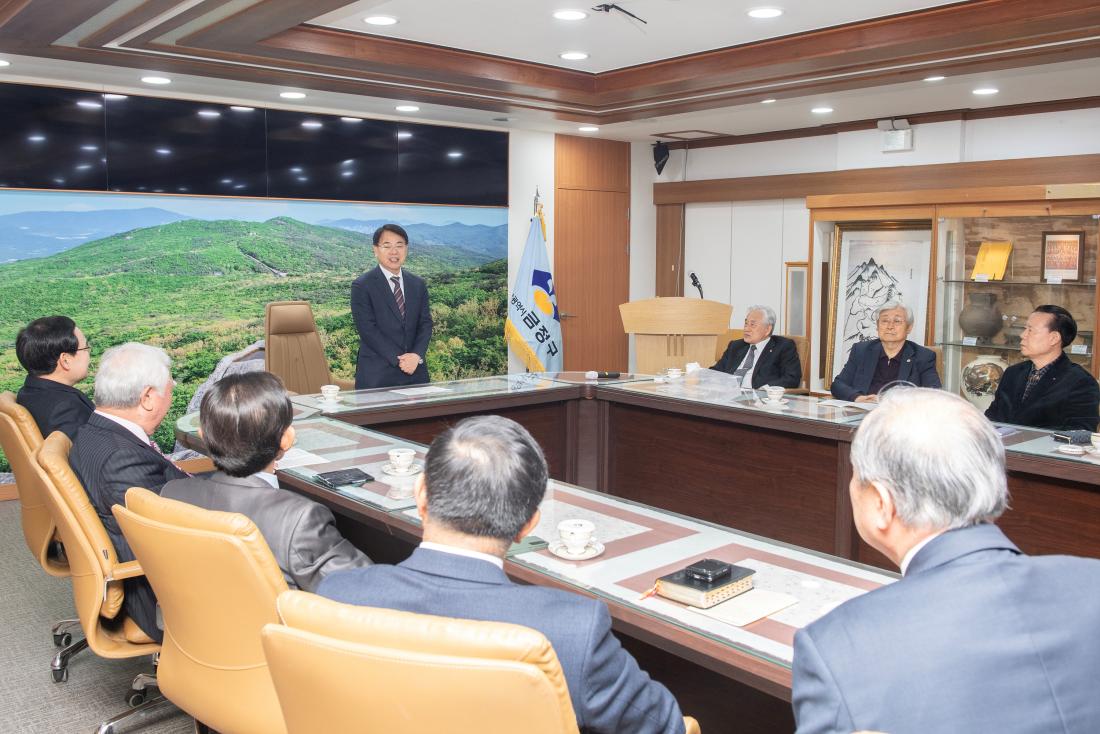 20241125_기독교연합회, 구청 방문_4.jpg