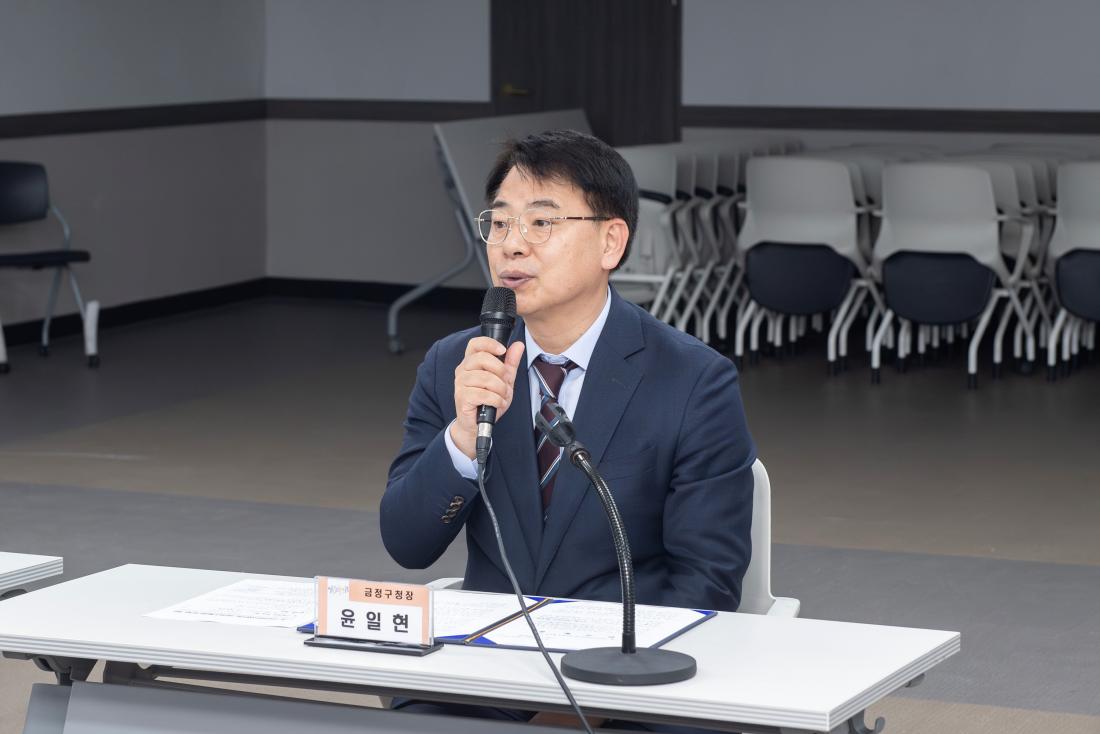 20241126_동 지역사회보장협의체 네트워크 활성화 워크숍_4.jpg
