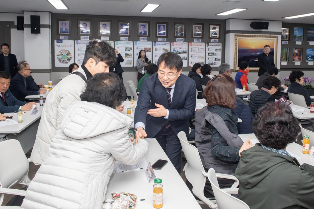 20241126_동 지역사회보장협의체 네트워크 활성화 워크숍_2.jpg